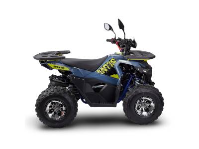 Квадроцикл детский Avantis (Авантис) Ray 8 Premium (A1) (машинокомплект)