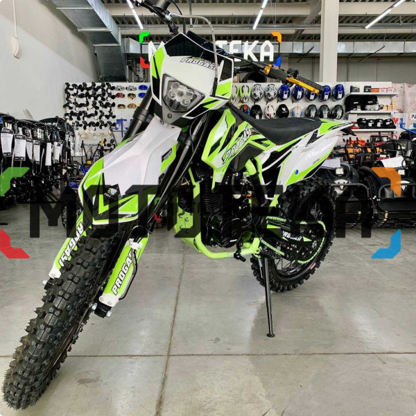 Мотоцикл кроссовый / эндуро Progasi (Прогаси) Super Max 250 Yellow | Мототека