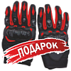 Подарок для Питбайк BSE (БСЕ) K6 Sonic