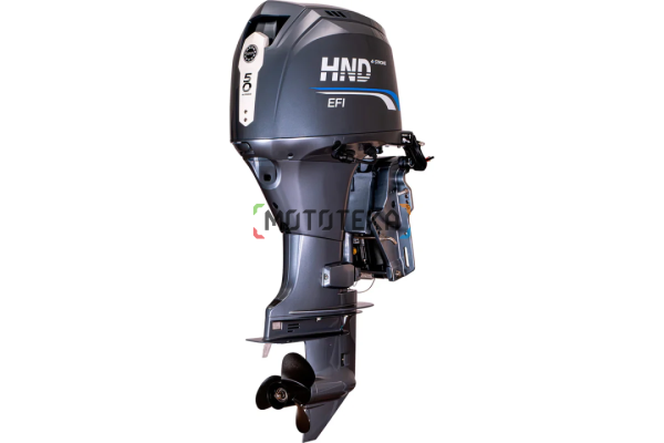 Лодочный мотор HND OB 50 FIERTL